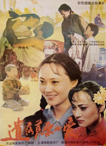 国产精品一区不卡
